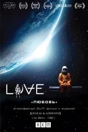 Фантастичні фільми про космос дивитися онлайн безкоштовно, список кращих фільмів фантастики про (кращі) Фантастичні фільми про космос дивитися онлайн безкоштовно, список кращих фільмів фантастики про