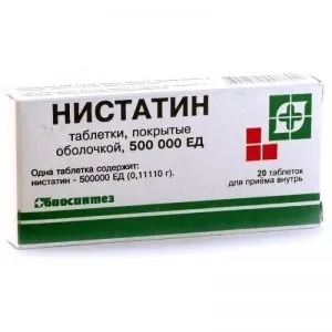 Флуконазол або ністатин що краще для дітей і дорослих, відгуки (кандидозу кандидозу слизових оболонок) Флуконазол або ністатин що краще для дітей і дорослих, відгуки
