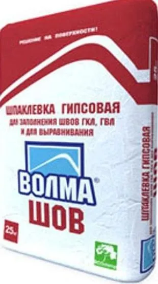 Фасадна шпаклівка для зовнішніх робіт по бетону, фінішна (зовнішніх) Фасадна шпаклівка для зовнішніх робіт по бетону, фінішна