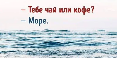 Форум спілкування і хороших розмов - перегляд теми - що цитати говорять про вас (цим ім'ям ховається) Форум спілкування і хороших розмов - перегляд теми - що цитати говорять про вас
