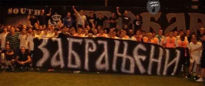 Фанати партизана - сербия і колишня югославия (сербія спорт) Фанати партизана - сербия і колишня югославия