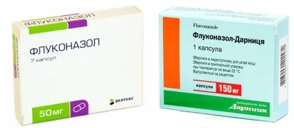Флуконазол свічки при молочниці як приймати і ціна