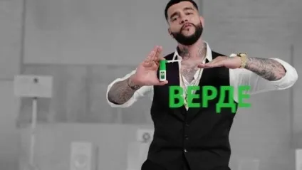 Фанати критикують Тіматі за рекламу Тантум Верде - чому що не подобається (реклама від Тіматі) Фанати критикують Тіматі за рекламу Тантум Верде - чому що не подобається
