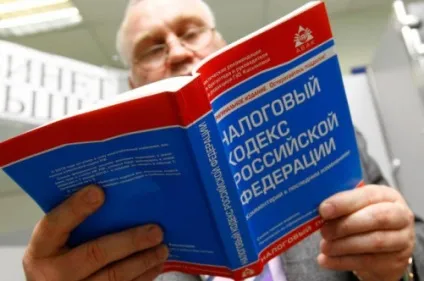 Фінансова допомога батьків школі правова сторона питання (школі) Фінансова допомога батьків школі правова сторона питання