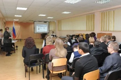Фінансова допомога батьків школі правова сторона питання (батьків високим рівнем) Фінансова допомога батьків школі правова сторона питання