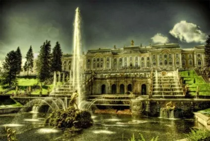 Фонтани - бризки щастя - газета я