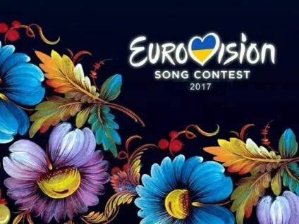 Євробачення 2017 правила конкурсу - шоу-біз на (євробачення) Євробачення 2017 правила конкурсу - шоу-біз на