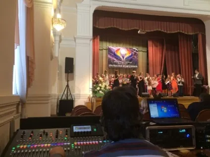 Фонограма зі знаком мінус (вокал навчання) Фонограма зі знаком мінус