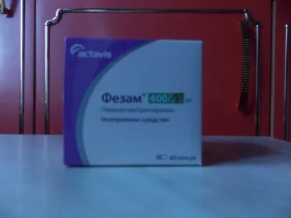 Фезам відгуки