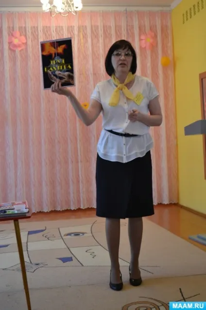 Фестиваль майстер-класів »в нашому доу (для вихователів) Фестиваль майстер-класів »в нашому доу