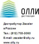 Безпека як сервіс і новітні web-загрози - інформаційна безпека (ЕЦП) Безпека як сервіс і новітні web-загрози - інформаційна безпека
