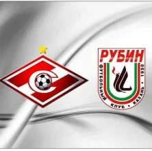 Квитки на футбол, купити квитки на футбольні матчі в Москві (початку залишилося початку) Квитки на футбол, купити квитки на футбольні матчі в Москві