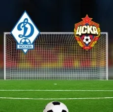Квитки на футбол, купити квитки на футбольні матчі в Москві (квитки на футбол в москві) Квитки на футбол, купити квитки на футбольні матчі в Москві