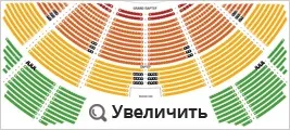 Квитки на футбол, купити квитки на футбольні матчі в Москві (квитки на футбол в москві) Квитки на футбол, купити квитки на футбольні матчі в Москві