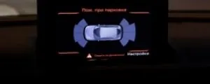 Бездротовий парктроник - огляд моделей, установка відео, tuningkod (установка) Бездротовий парктроник - огляд моделей, установка відео, tuningkod