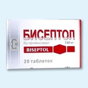 бісептол дітям