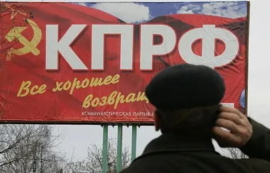 Біографія Наїна Єльцина - біографії та довідки () Біографія Наїна Єльцина - біографії та довідки
