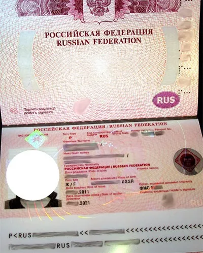 Біометрична шенгенська віза - відбитки пальців (дактилоскопія) для отримання візи в 2017 році (біометрична шенгенська віза паспорт 2017 дактилоскопія відбитки пальців) Біометрична шенгенська віза - відбитки пальців (дактилоскопія) для отримання візи в 2017 році