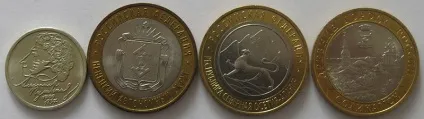 Безкоштовна лотерея з реальним виграшем рідкісні монетиУкаіни у вас в гаманці (гаманці) Безкоштовна лотерея з реальним виграшем рідкісні монетиУкаіни у вас в гаманці