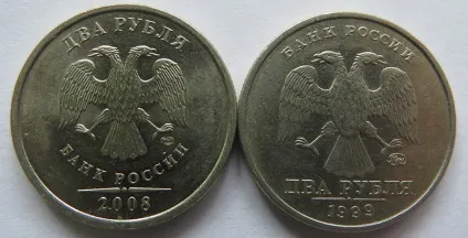 Безкоштовна лотерея з реальним виграшем рідкісні монетиУкаіни у вас в гаманці (монети) Безкоштовна лотерея з реальним виграшем рідкісні монетиУкаіни у вас в гаманці