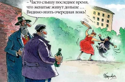 біологічний вік