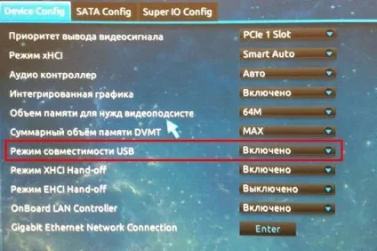 Безпечний режим windows 7 особливості, запуск, вихід