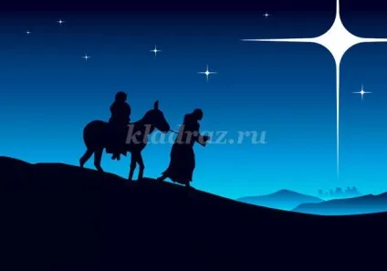 Бесіда з дітьми старшого дошкільного віку про Різдво Христове (Христове) Бесіда з дітьми старшого дошкільного віку про Різдво Христове
