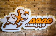 Франшиза «український апетит» відгуки та вартість (тисяч рублів місяць) Франшиза «український апетит» відгуки та вартість