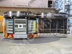 Фото зупиночних комплексів і павільйонів, зим (фото зупиночних комплексів) Фото зупиночних комплексів і павільйонів, зим