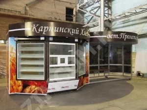 Фото зупиночних комплексів і павільйонів, зим (зупинний комплекс) Фото зупиночних комплексів і павільйонів, зим