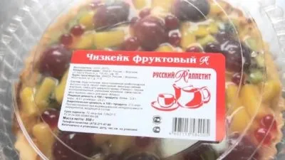 Франшиза український апетит ціна, умови, роялті, а також вимоги до приміщення (український) Франшиза український апетит ціна, умови, роялті, а також вимоги до приміщення