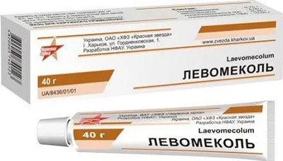 Фурункул (чиряк) лікування в домашніх умовах народними засобами на попі і під пахвою (лікування) Фурункул (чиряк) лікування в домашніх умовах народними засобами на попі і під пахвою