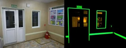 Фотолюмінесцентні евакуаційні системи (фотолюмінісцентні) Фотолюмінесцентні евакуаційні системи