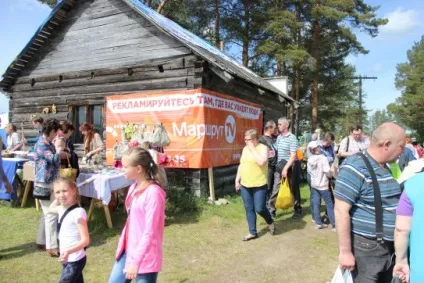 Фоторепортаж) як пройшов фестиваль гумору «Киндасово-2015» захоплення, сміх, радість