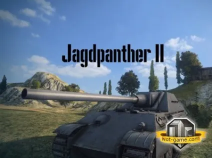 Гайд по vk (p) ausf