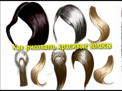Фото освоїти майстер-клас з валяння тапочок галявина