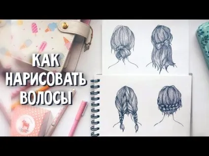 Фото освоїти майстер-клас з валяння тапочок галявина