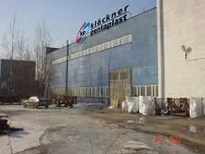 Гнучка полімерна упаковка технології і виробництво (аналітика) Гнучка полімерна упаковка технології і виробництво