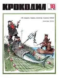 Загибель ссср що втратили, що придбали (промисловість) Загибель ссср що втратили, що придбали