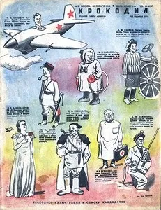Загибель ссср що втратили, що придбали (садки) Загибель ссср що втратили, що придбали