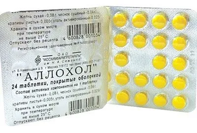 Гіпервітаміноз вітаміну а симптоми при передозуванні (гіпервітаміноз) Гіпервітаміноз вітаміну а симптоми при передозуванні