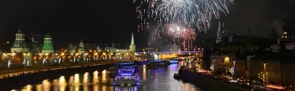 Де дивитися салют 9 травня 2017 на день перемоги в Москві (дивитися) Де дивитися салют 9 травня 2017 на день перемоги в москві