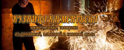 Головна магазин арсенал