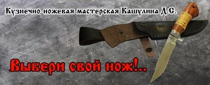 Головна магазин арсенал