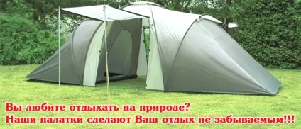 Головна магазин арсенал