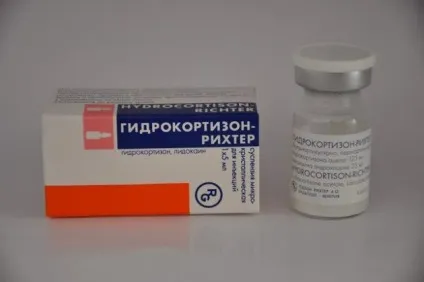 Гідрокортизон для інгаляцій як і коли можна застосовувати (застосовувати) Гідрокортизон для інгаляцій як і коли можна застосовувати