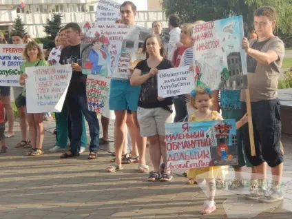 Головлікар волзького онкодиспансеру пішла на підвищення в Полтава (підвищення) Головлікар волзького онкодиспансеру пішла на підвищення в Полтава