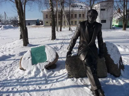 Гердт, Зіновій Юхимович