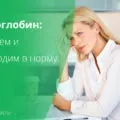 Гормональні вікові зміни у жінок в організм в в 40 років (гормональні) Гормональні вікові зміни у жінок в організм в в 40 років