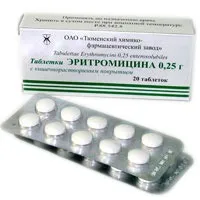 Гнійна ангіна лікування антибіотиками у дітей і дорослих (гнійна) Гнійна ангіна лікування антибіотиками у дітей і дорослих